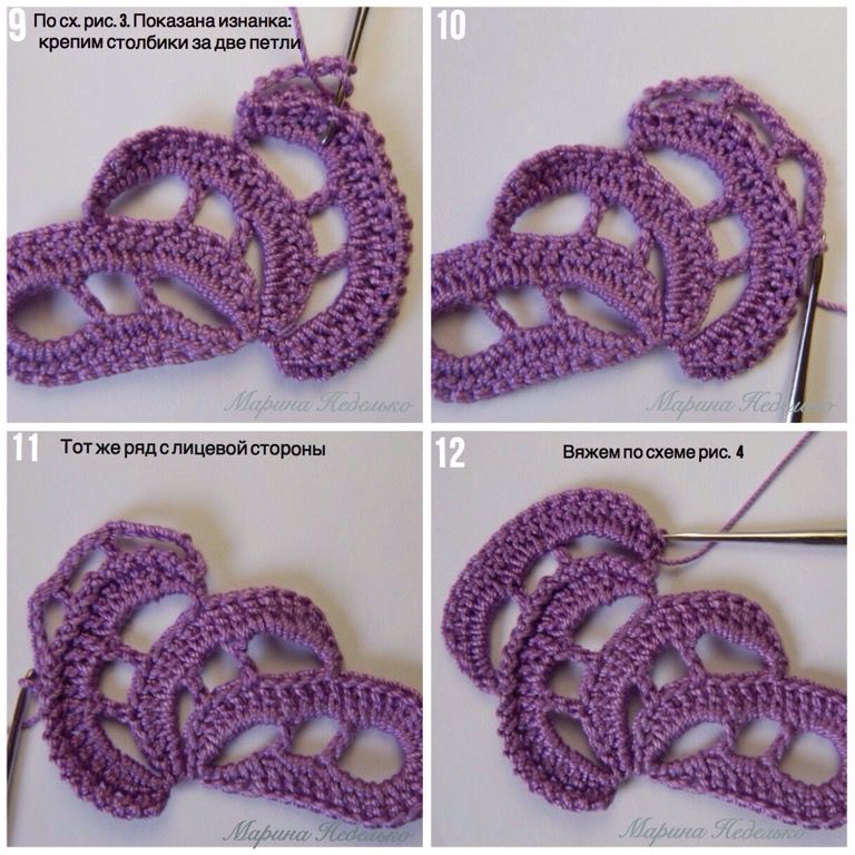 Кружева крючком мастер класс. Ленточное кружево Марины Неделько. Ленточное кружево крючком. Ленточное кружево мастер класс. Вязание крючком ленточное кружево.