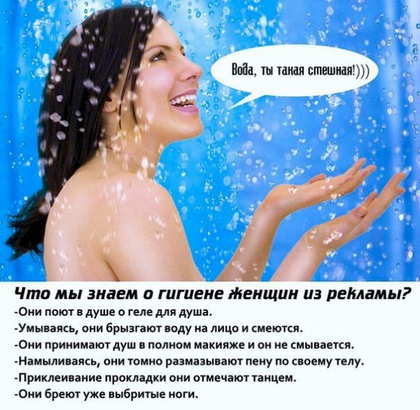 Нестандартный юмор :)