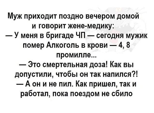 Голосует девушка у дороги. Останавливается водитель и спрашивает... Весёлые