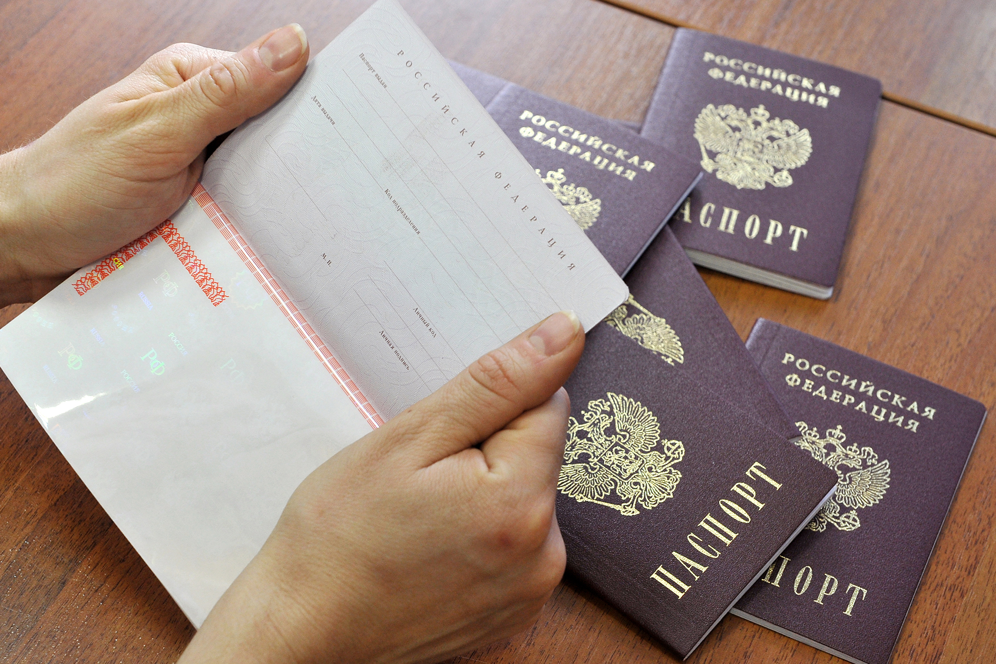 Накладных паспортов