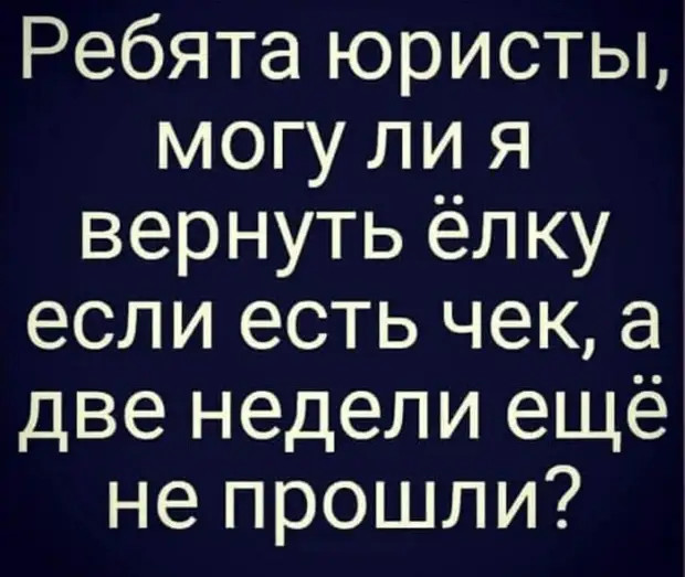 Взросление – это когда тебе больше не стыдно носить контейнер с обедом на работу Взросление – это когда тебе больше не стыдно носить контейнер с обедом на работу Ивановна, жизнь, гаишника, молодой, будку, петлю, табурет, половинка, перед, купюру, словами, батон, сколько, Официант, Таможенник, только, Сегодня, будет, Марья, говорит