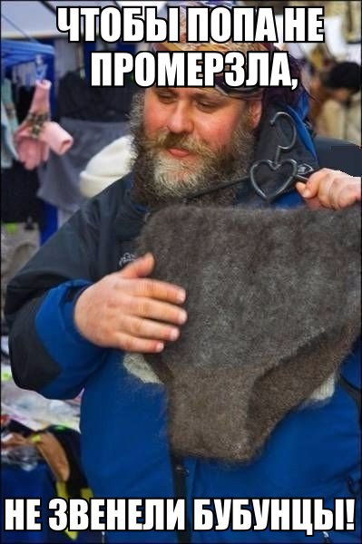 Убойные картинки с надписями 