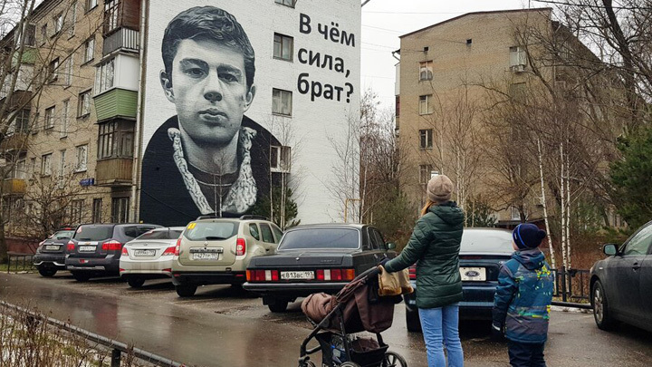 ДОРОЖНАЯ КАРТА ПОБЕДЫ: ТРИ ПРОСТЫХ СПОСОБА ВЕРНУТЬ РОССИЮ РУССКИМ