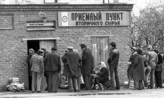 Стекло было дорогим. /Фото: ya.ru.