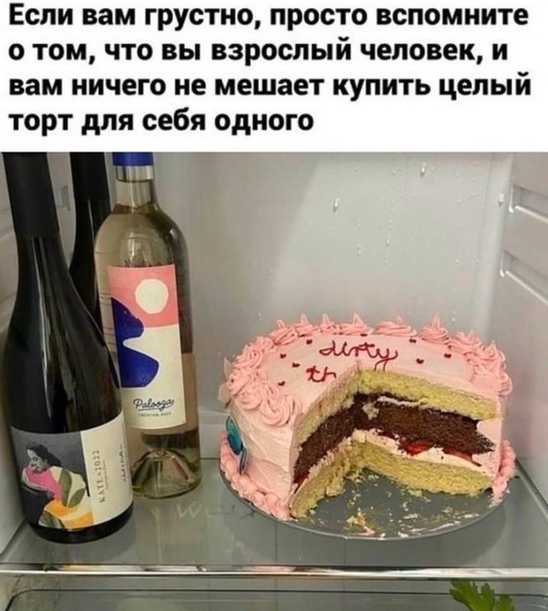 Пользователь Вий просит добавить его в Ваш круг... Пользователь Вий просит добавить его в Ваш круг...