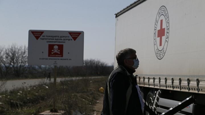 В ЛНР лишили аккредитации главу офиса Красного Креста