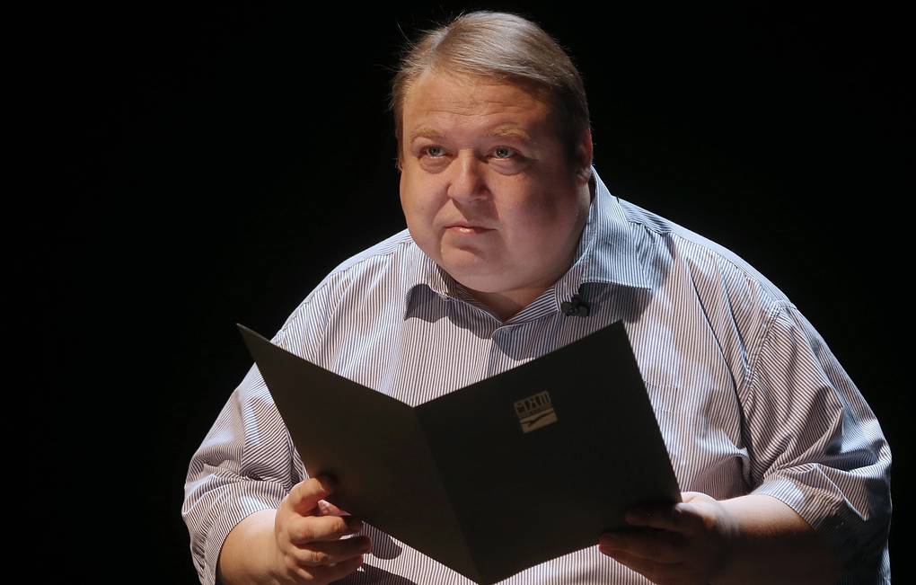 Последние новости России — сегодня 4 ноября 2019 Последние новости России — сегодня 4 ноября 2019 россия