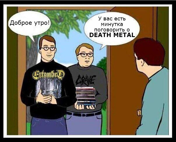 Картинки с надписями  