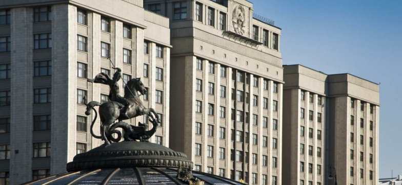 Налоговая ставка для букмекеров России может быть увеличена в два раза