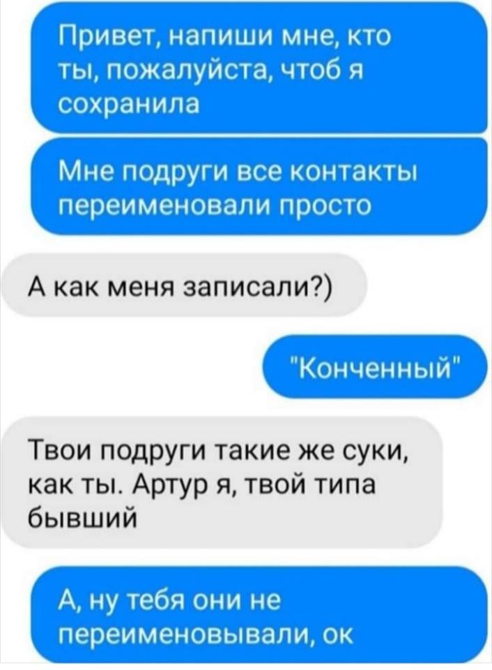 Мужик приезжает из командировки анекдоты,веселье,демотиваторы,приколы,смех,юмор