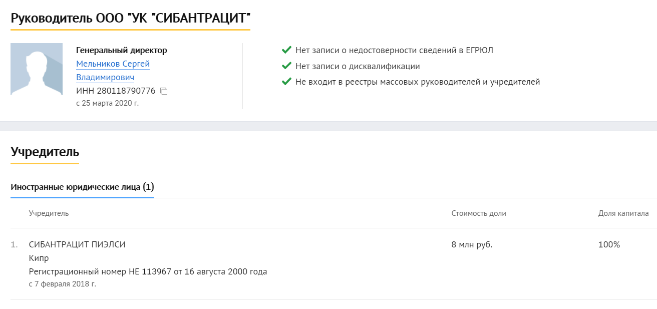 Жертвоприношения подземного короля – 2: Сколько стоят жизни шахтёров? Жертвоприношения подземного короля – 2: Сколько стоят жизни шахтёров? расследование,россия