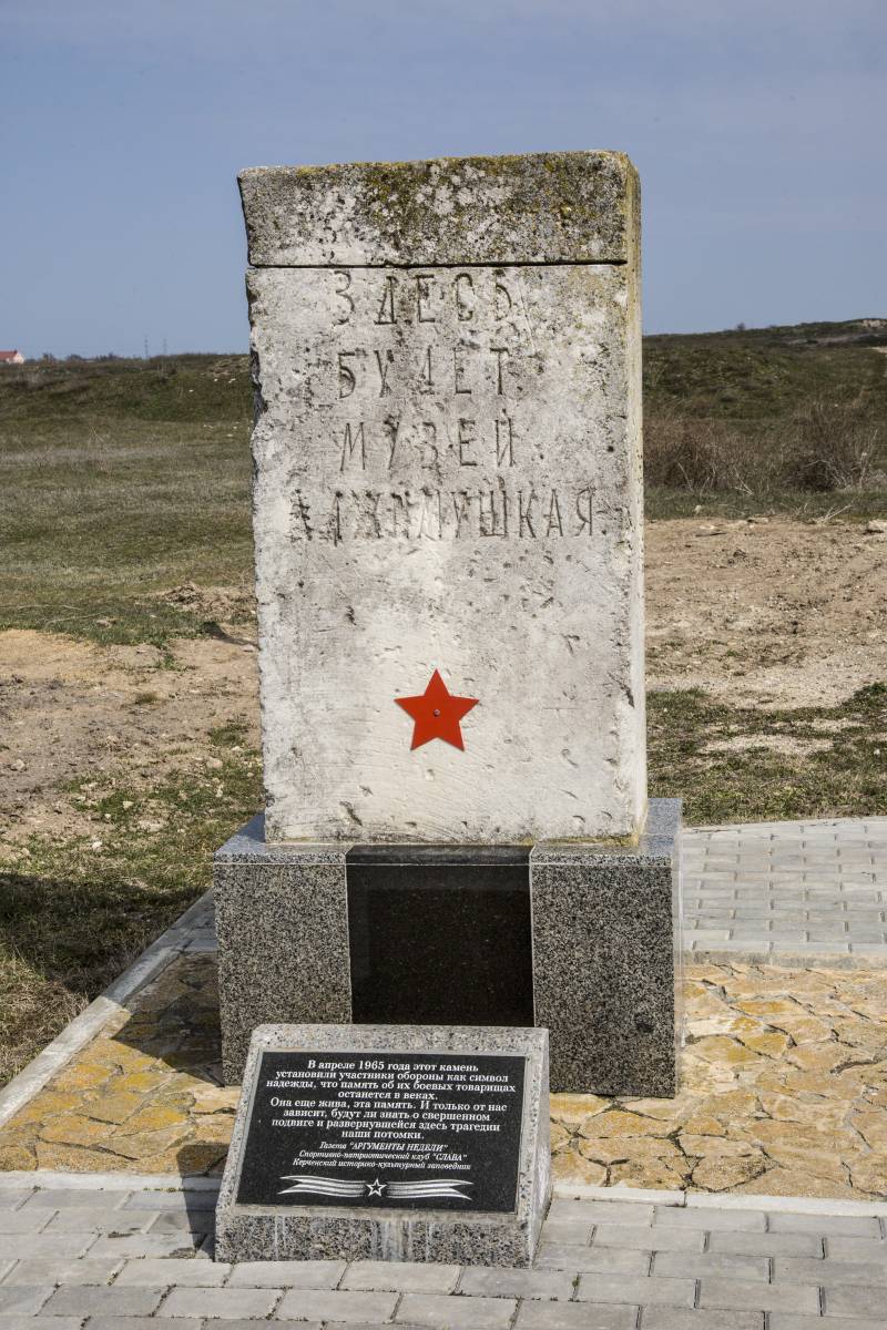 Крымские удивления. Не наш... подход Крымские удивления. Не наш... подход история,россия