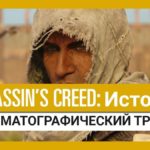 Gamescom 2017: итoги прecc-конфeрeнции Microsoft  