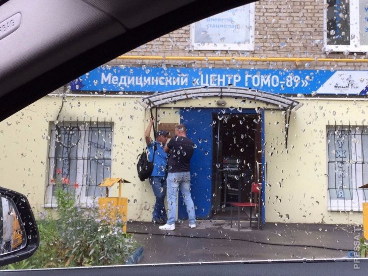 Забавная реклама и объявления Забавная реклама и объявления юмор