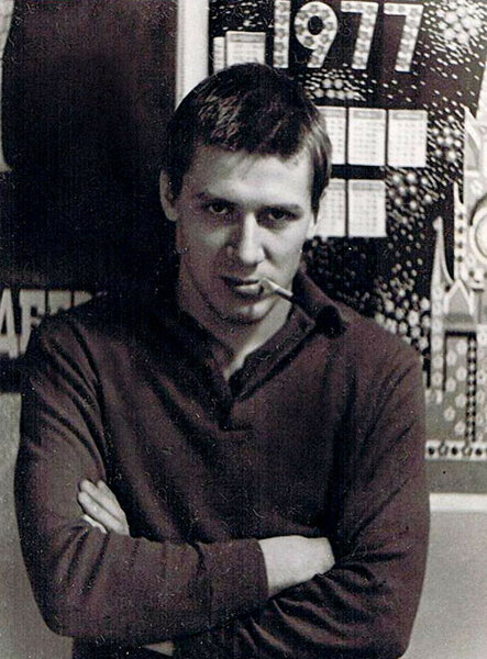 Андрей Иванович Краско (фотография конца 1980-х)