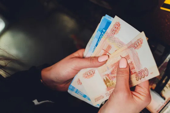 финансовый гороскоп на неделю с 26 мая по 1 июня 2025 года