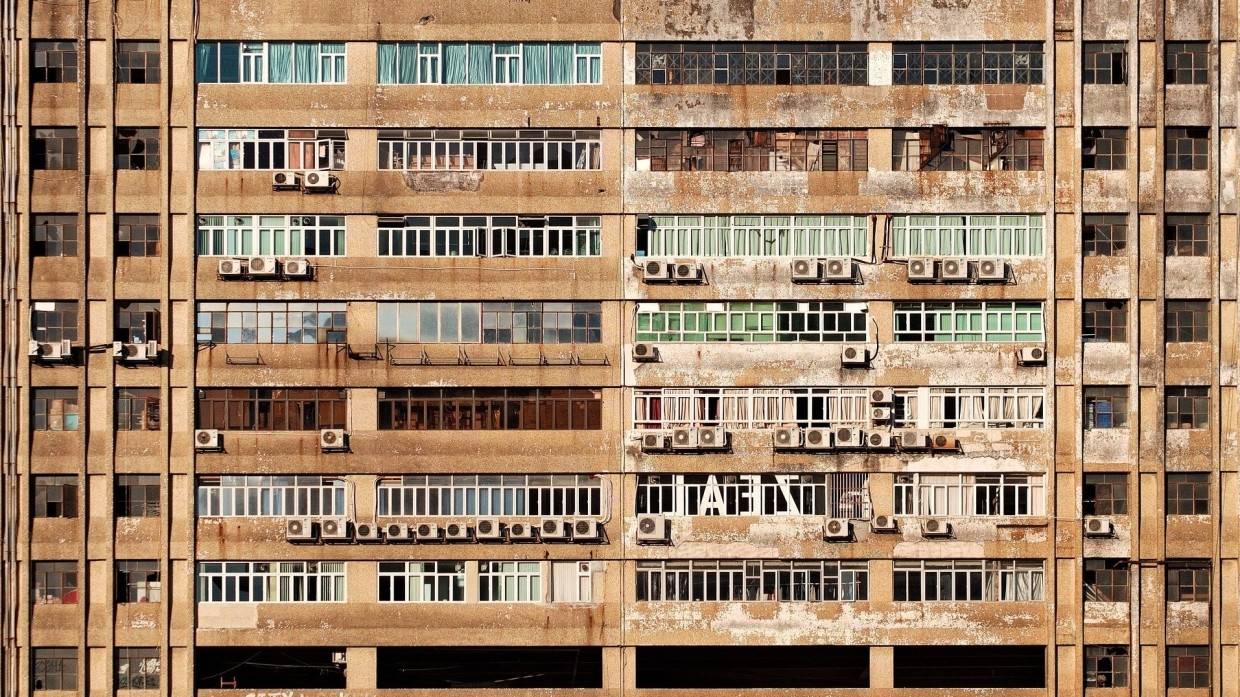 Россиянам рассказали, в какую недвижимость лучше вкладываться