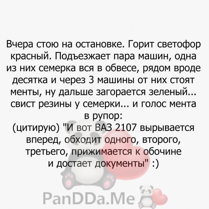 Новая коллекция из 15 жизненных и смешных историй Новая коллекция из 15 жизненных и смешных историй