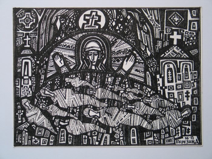 Российский художник Дмитрий Березин Российский художник Дмитрий Березин