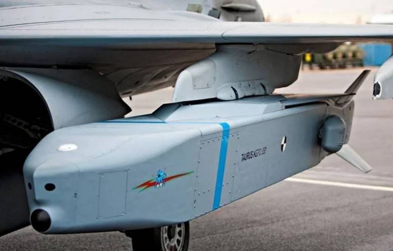 ПОСЛЕДНИЕ НОВОСТИ: 12.08.2023