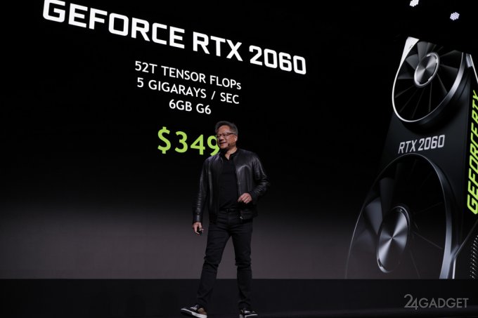 Nvidia представила бюджетную видеокарту с премиум-функциями geforce rtx 2060