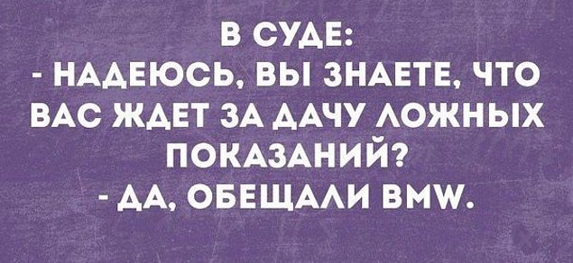 Тонкий юмор в открытках, повеселит каждого картинки,юмор