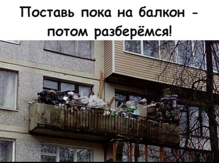 Лифчик - это два маленьких специализированных рюкзачка. Лифчик - это два маленьких специализированных рюкзачка. анекдоты,демотиваторы,приколы,юмор