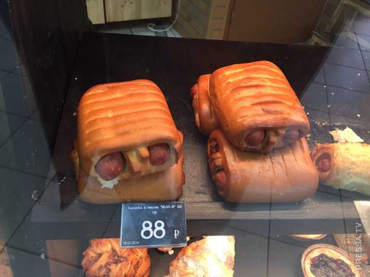 Забавная реклама и объявления Забавная реклама и объявления юмор