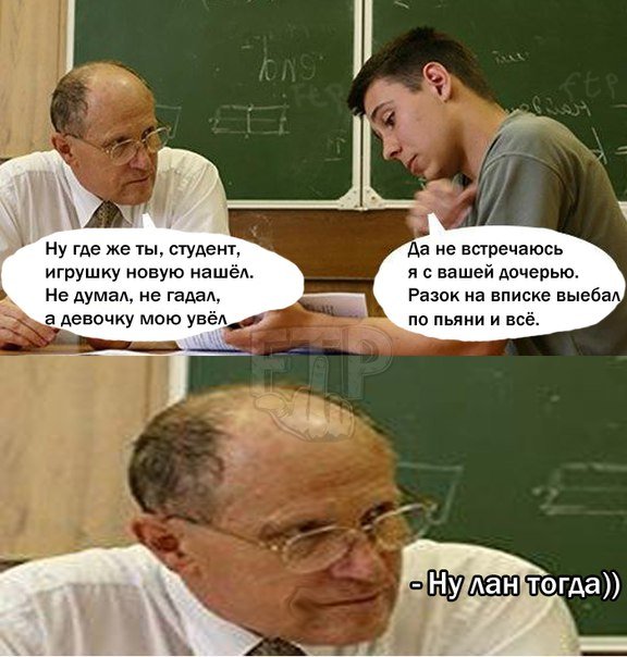 Чёрный юмор