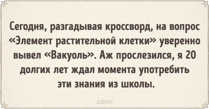 25 открыток которые сделали этот год