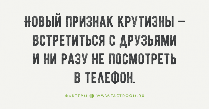 35 жёстких цитат от банкиров с Уолл-Стрит о жизни и о том, как делать деньги