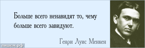 (Яндекс. Картинки)