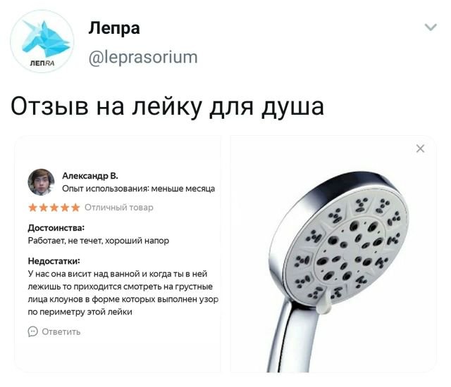 Анекдоты скрасить вечерок Анекдоты скрасить вечерок