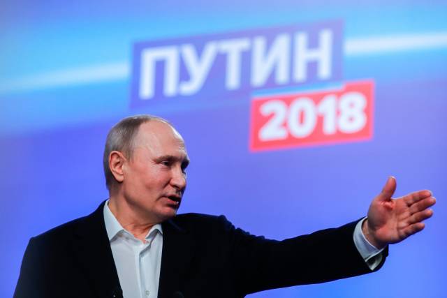 Путина поддержали более 90% жителей Дагестана на выборах президента РФ