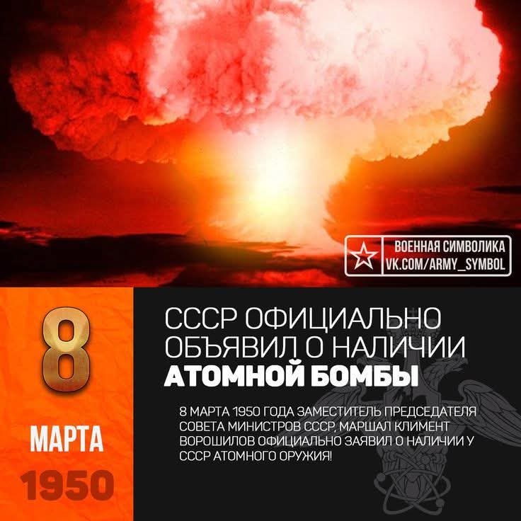 Подборочка для мужчин Чтобы, искать, Интернете , поздравилки , любимым , подборочка, картиночек