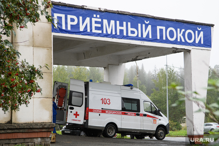В Москве умерли четыре пациента с COVID-19