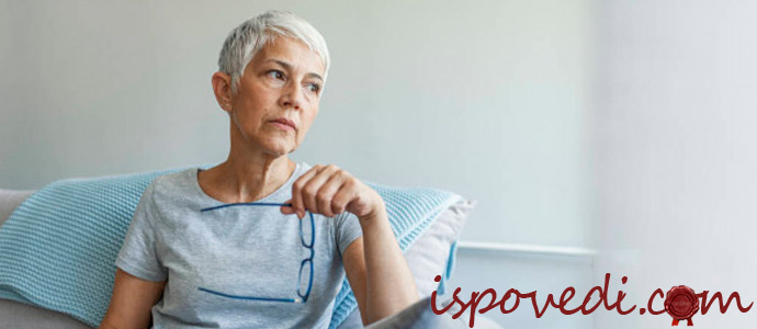 обиженная на дочь женщина