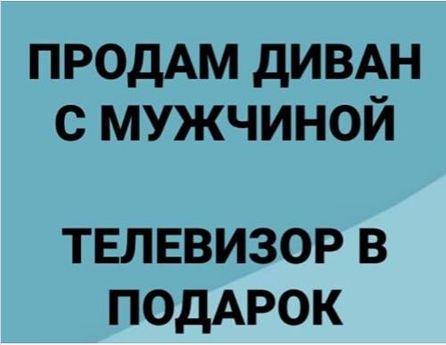 83-летний участник телевизионной передачи "Давай поженимся" выбрал ту бабушку... Весёлые,прикольные и забавные фотки и картинки,А так же анекдоты и приятное общение