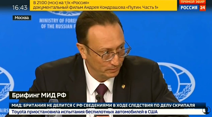 "Ваше время кончилось, или вам о малайзийском боинге рассказать?" - Дипломат США такого от МИДа не ожидал.