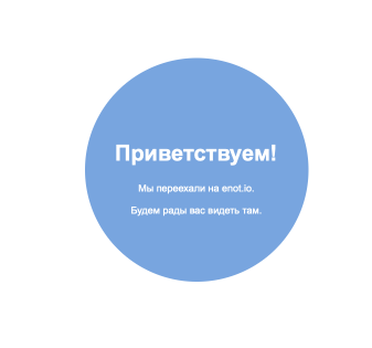 https://avatars.mds.yandex.net/get-zen_doc/1641332/pub_5efdf00a9e8e5e060f320daf_5efdf204ff0a5d43f6702c85/scale_2400