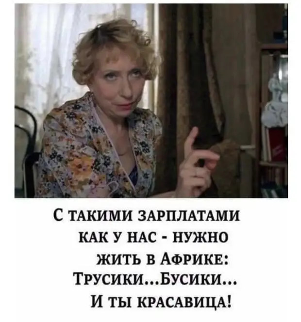 А ведь в СССР тоже была независимая от государства криптовалюта. Майнили самогон А ведь в СССР тоже была независимая от государства криптовалюта. Майнили самогон