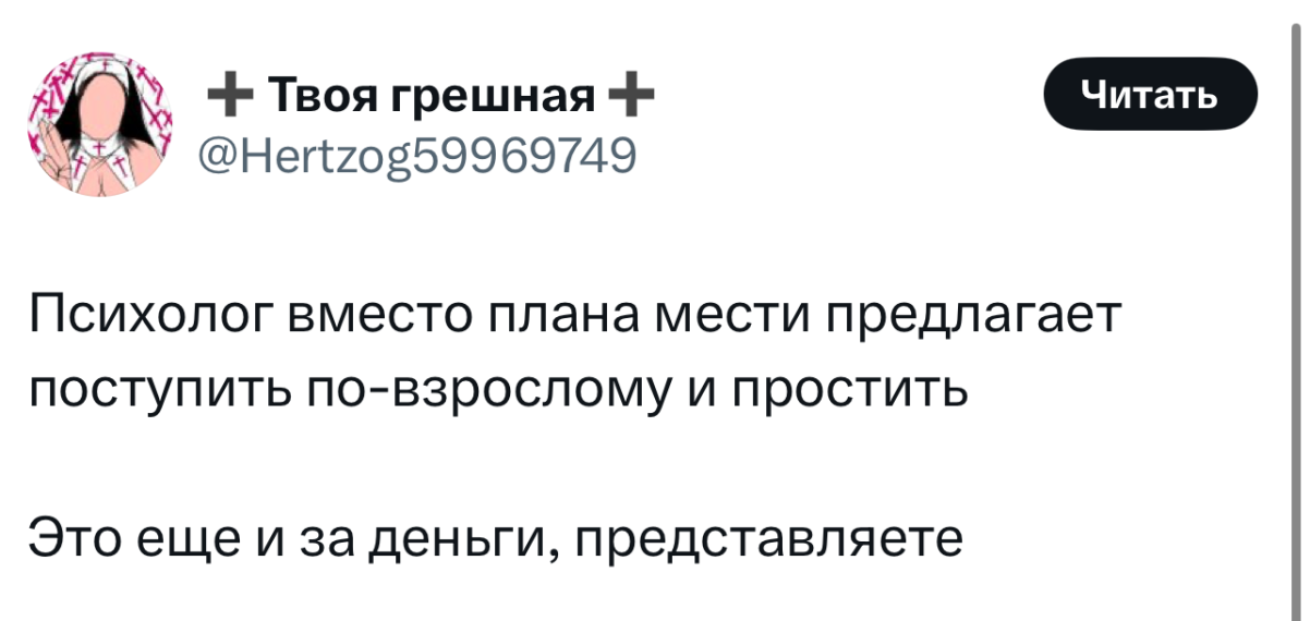 Чемпион мира по прыжкам в воду закидывает пельмени в кастрюлю без брызг Чемпион мира по прыжкам в воду закидывает пельмени в кастрюлю без брызг