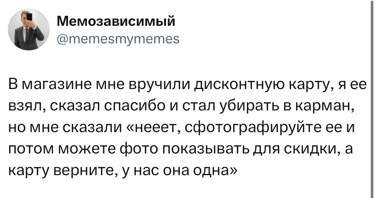 Пользователь Вий просит добавить его в Ваш круг... Пользователь Вий просит добавить его в Ваш круг...