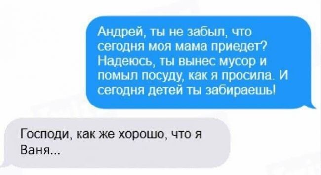 Доброта - залог семейного счастья!