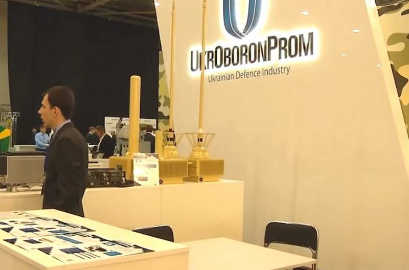 Украинский суд обязал «Укроборонпром» выплатить 5 млн рублей российскому «МиГ»