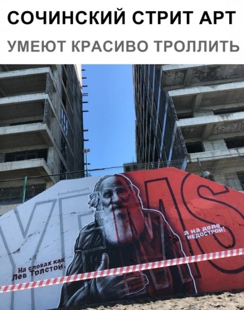 Пост прикольных картинок шутки, юморина