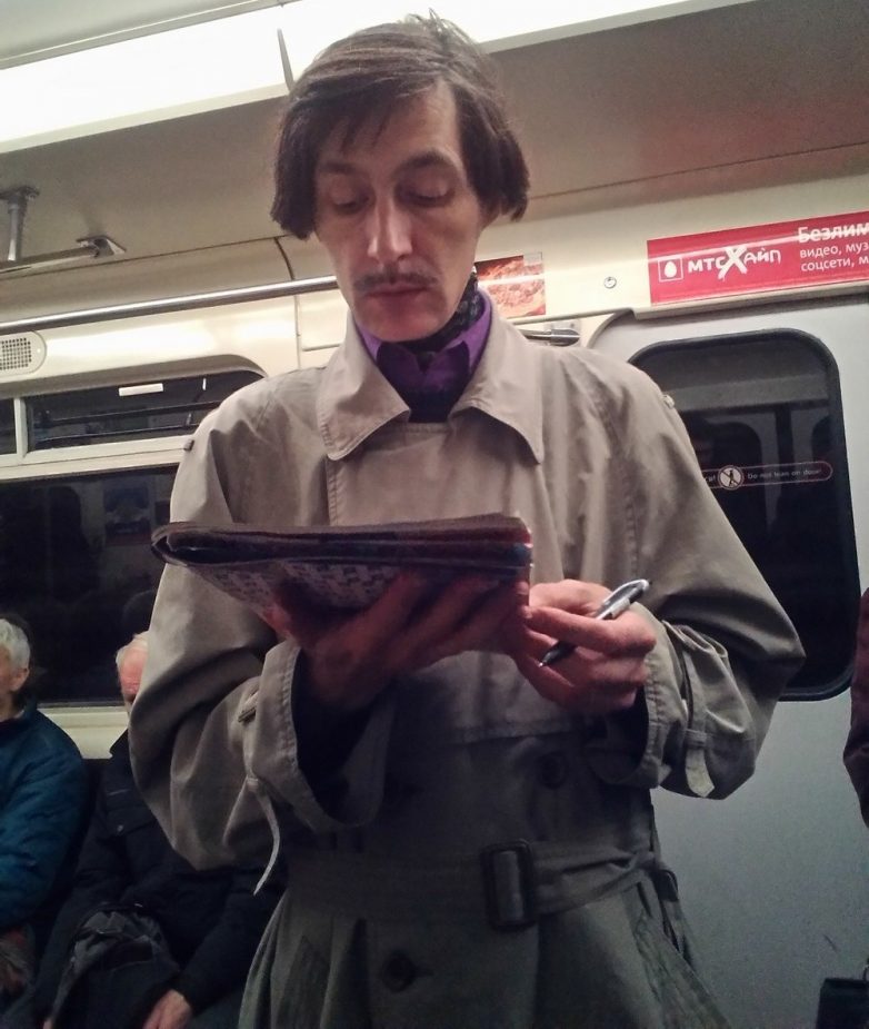 Блин, мне сейчас станет плохо! А вам? Блин, мне сейчас станет плохо! А вам? смешные картинки