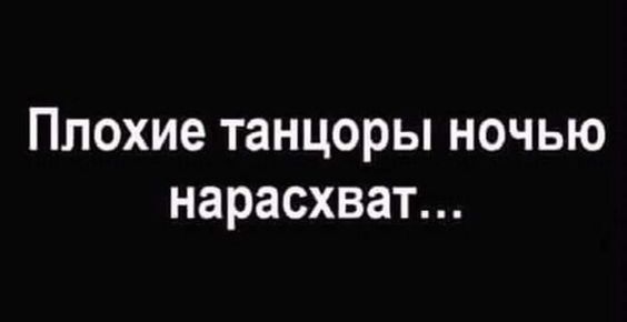 Всегда удивлялся рассказам о людях, которые бросили работу... весёлые