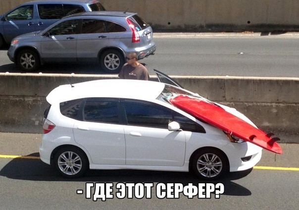 Подборка позитива в картинках на весь день! 