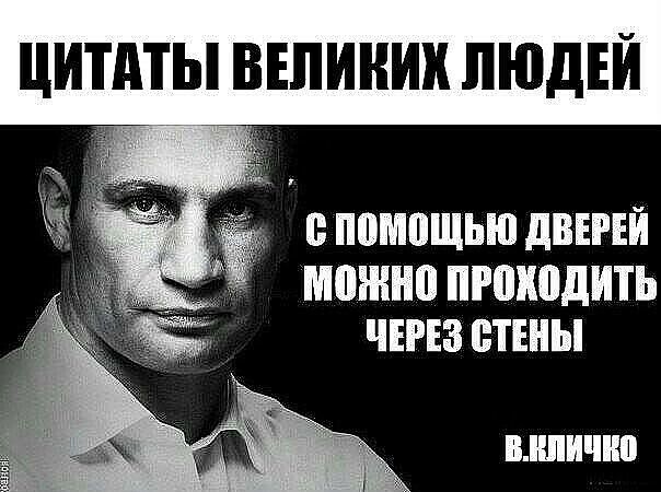 Из разговора двух блондинок. — Ты чего это с Катькой дружить перестала?... Женщина, учительница, хочет, человек, школе, стать, знает, сочинение, звезда, такое, гастронома, мужик, около, удивленно , витрины, винноводочного, отдела, вздыхает, праздники, слезы